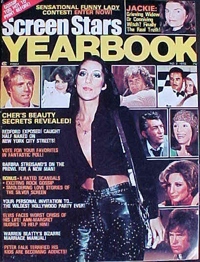 SCREEN STARS magazine side cover  Yearbook #2  1975